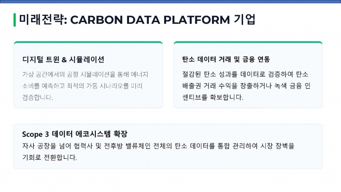 이미지를 클릭하시면 확대해서 보실 수 있습니다.